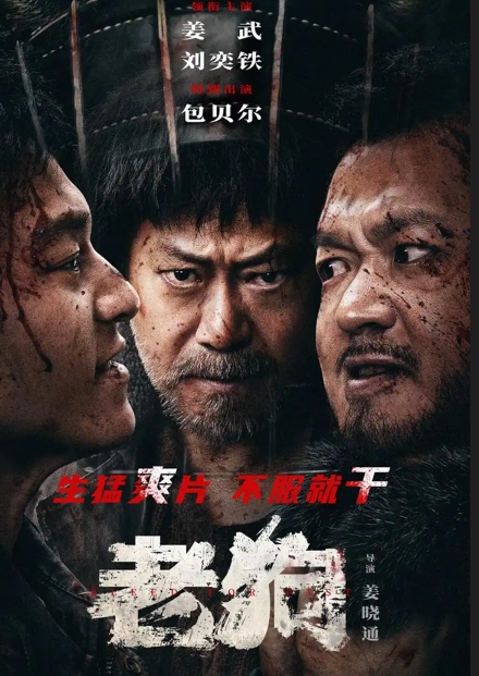 1741934652909332.png 微信截图_20250314144250.png