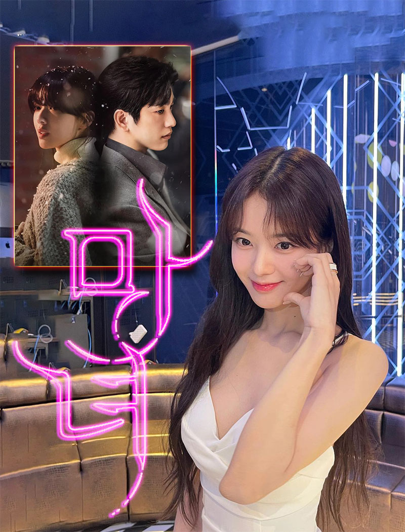 1742186302307152.jpg 魔女2025.3ea.jpg