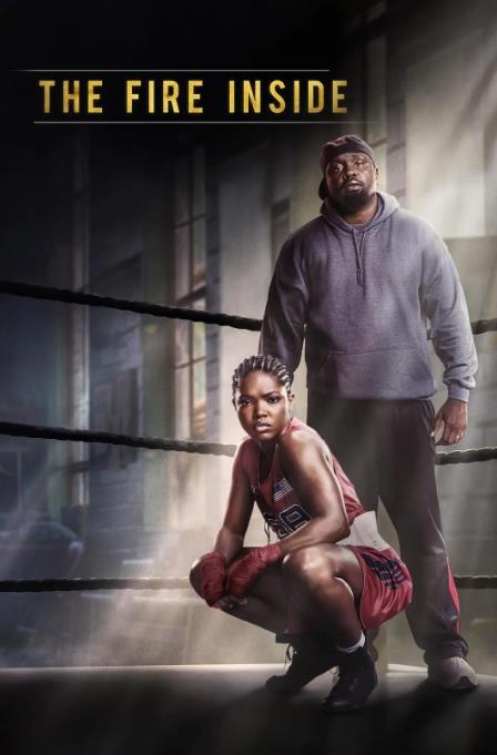 20250321162036488-1742545236-内心之火