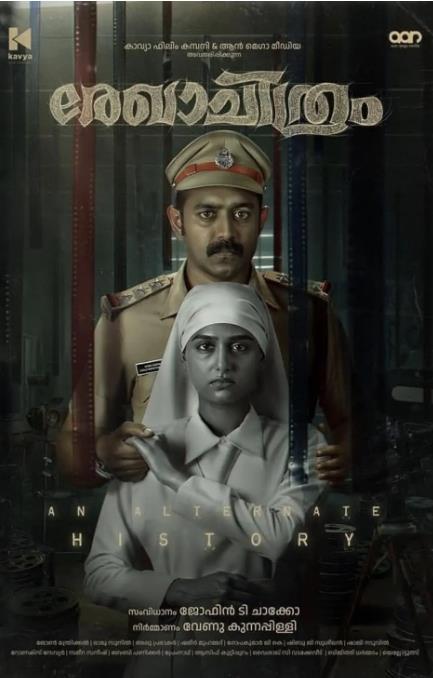 20250324091241109-1742778761-草图