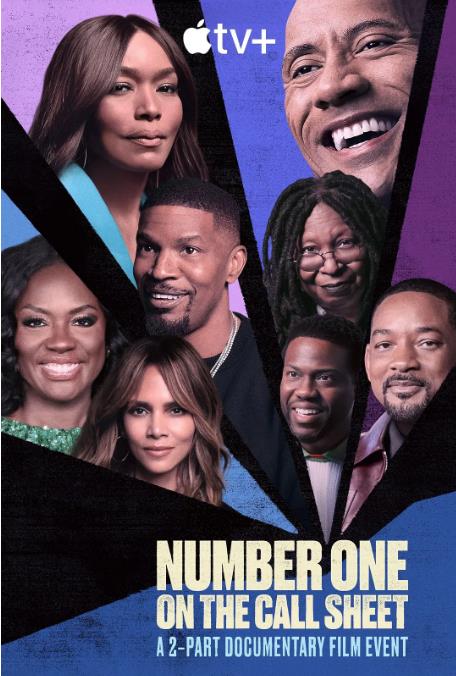 20250401095926934-1743472766-通告大咖