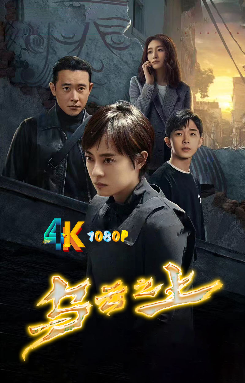 1743681733446127.jpg 乌云之上1aa.jpg