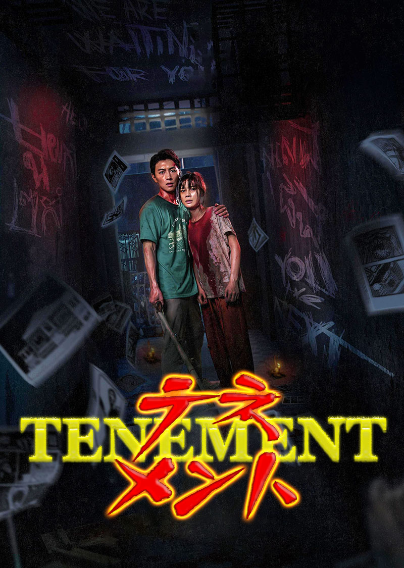 1743751178213227.jpg 公寓1aa.jpg