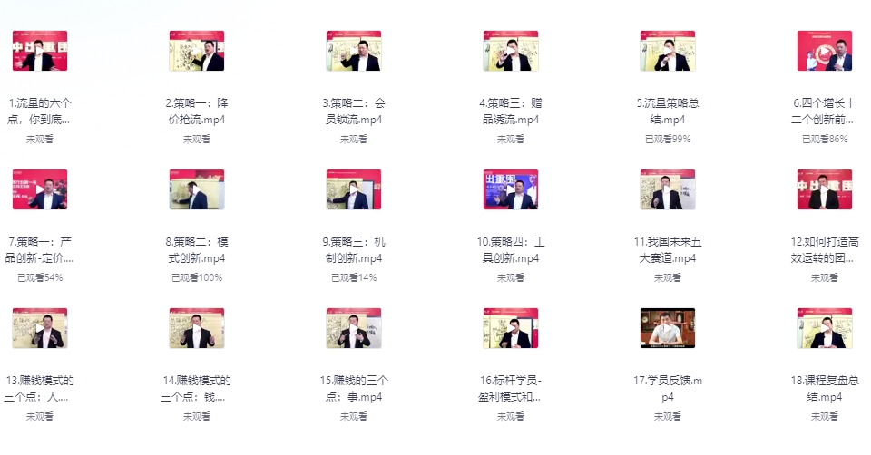 20250405231136228-1743865896-0405