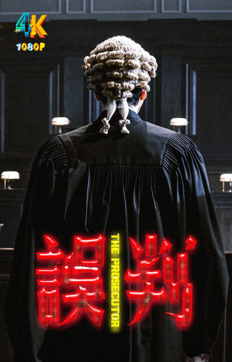 1743987655447173.jpg 误判1ba.jpg