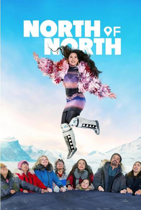 20250411132404424-1744349044-极北以北