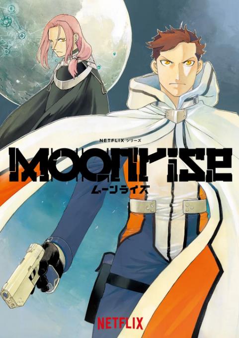 20250411213257128-1744378377-月出之战