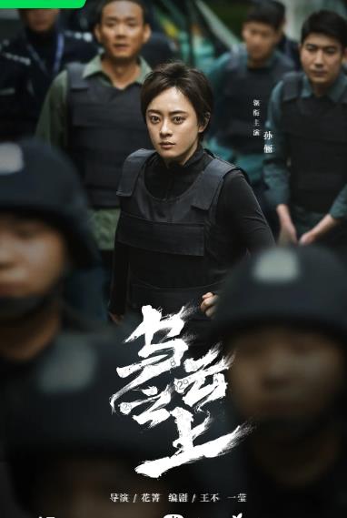 20250414200351926-1744632231-乌云之上