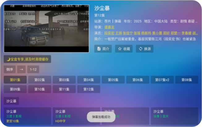 1744640191452975.png PixPin_2025-04-14_22-14-02.png