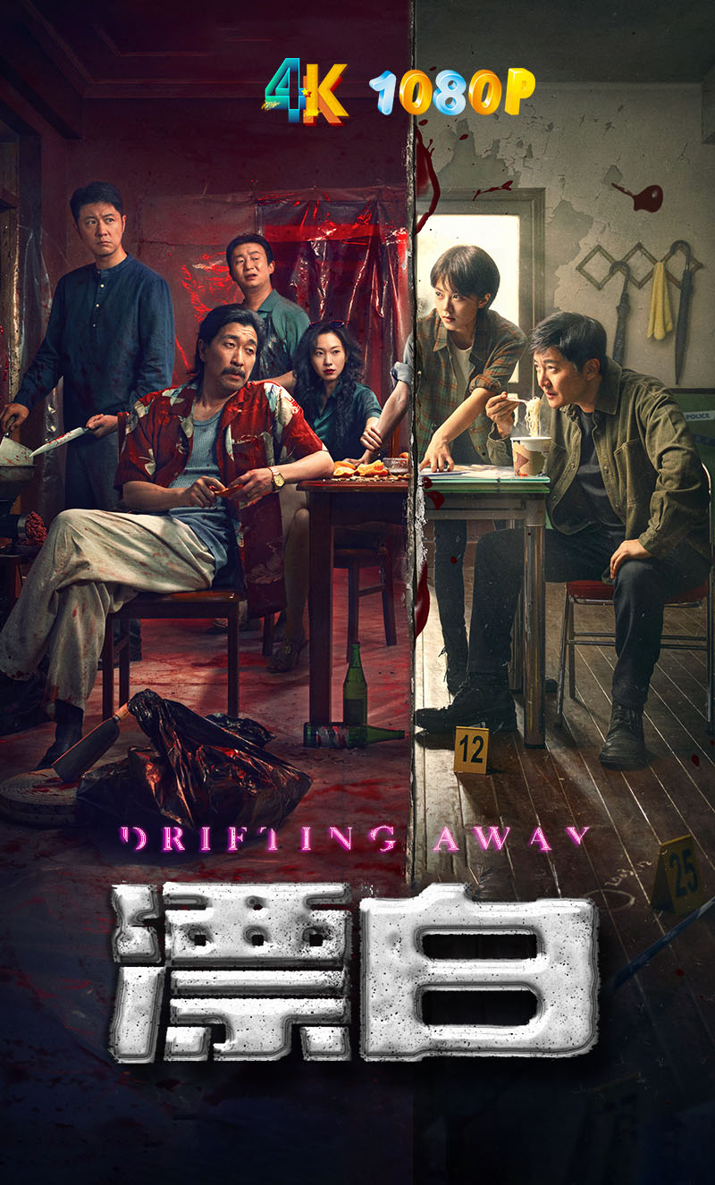 1744678087817242.jpg 漂白1aa.jpg