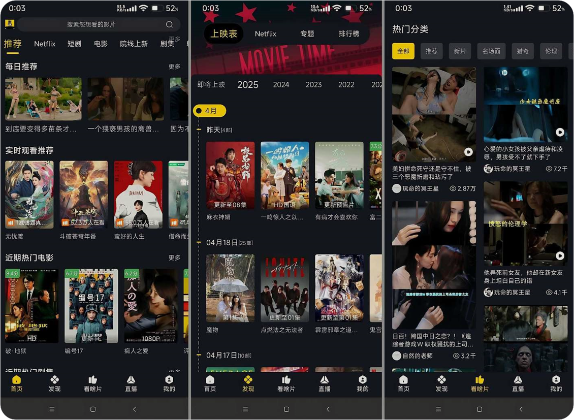 1745242573987657.png PixPin_2025-04-21_21-34-25.png