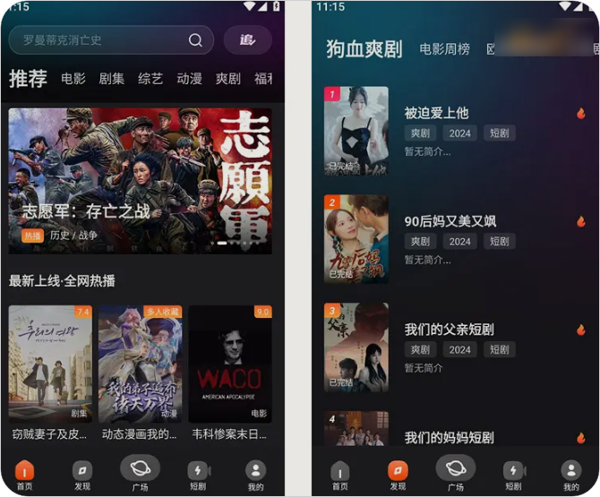 1745244438374731.png PixPin_2025-04-21_22-04-37.png