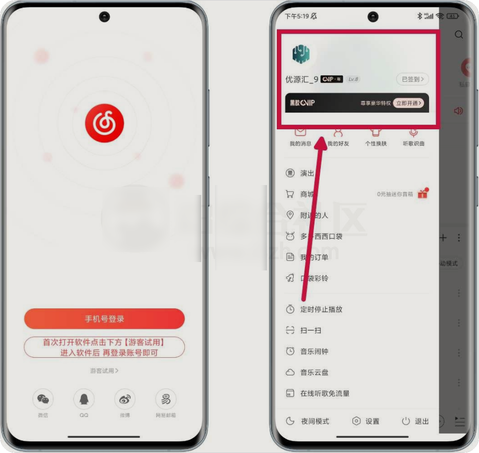 1745328628698244.png PixPin_2025-04-22_21-23-48.png