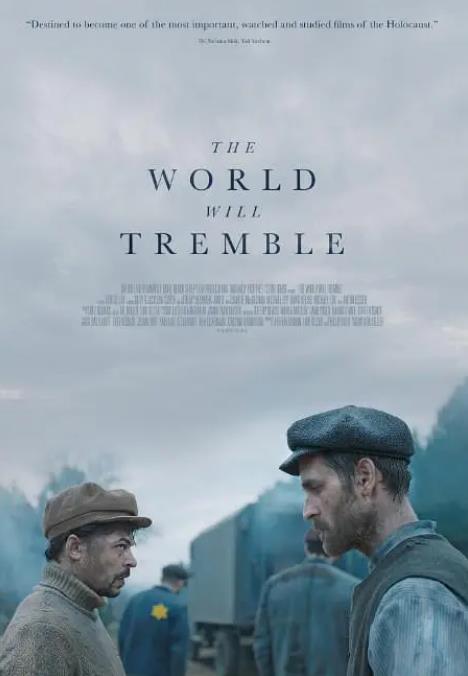 20250424095905369-1745459945-世界将颤抖