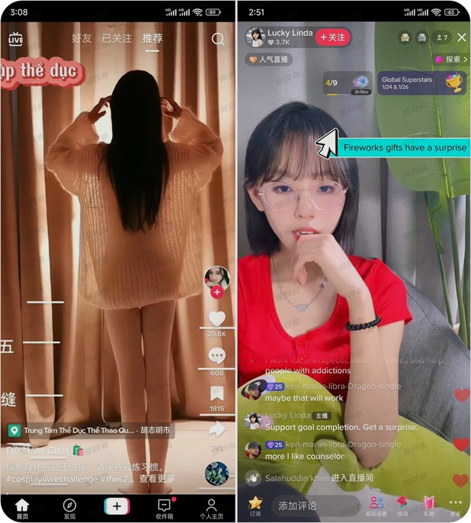 1745760283281146.png PixPin_2025-04-27_21-21-19.png