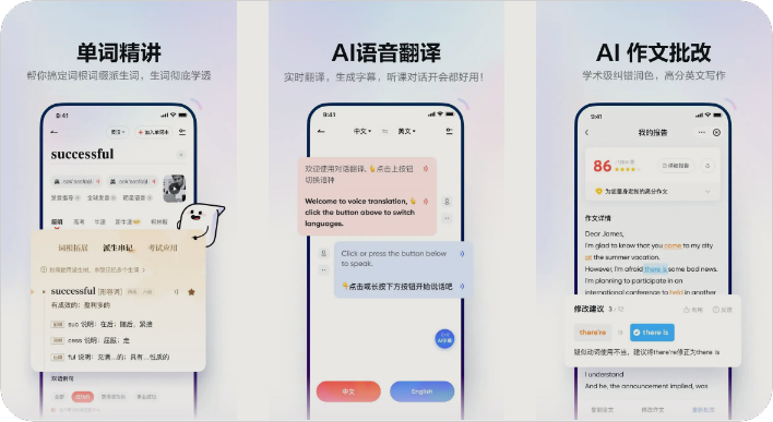 1745843670434887.png PixPin_2025-04-28_20-30-57.png