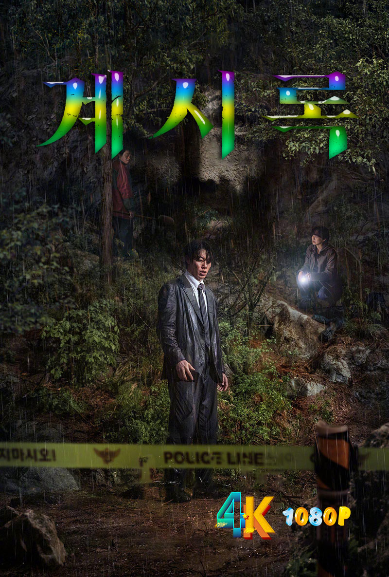 1745887757173199.jpg 来自谁的启示1aa.jpg