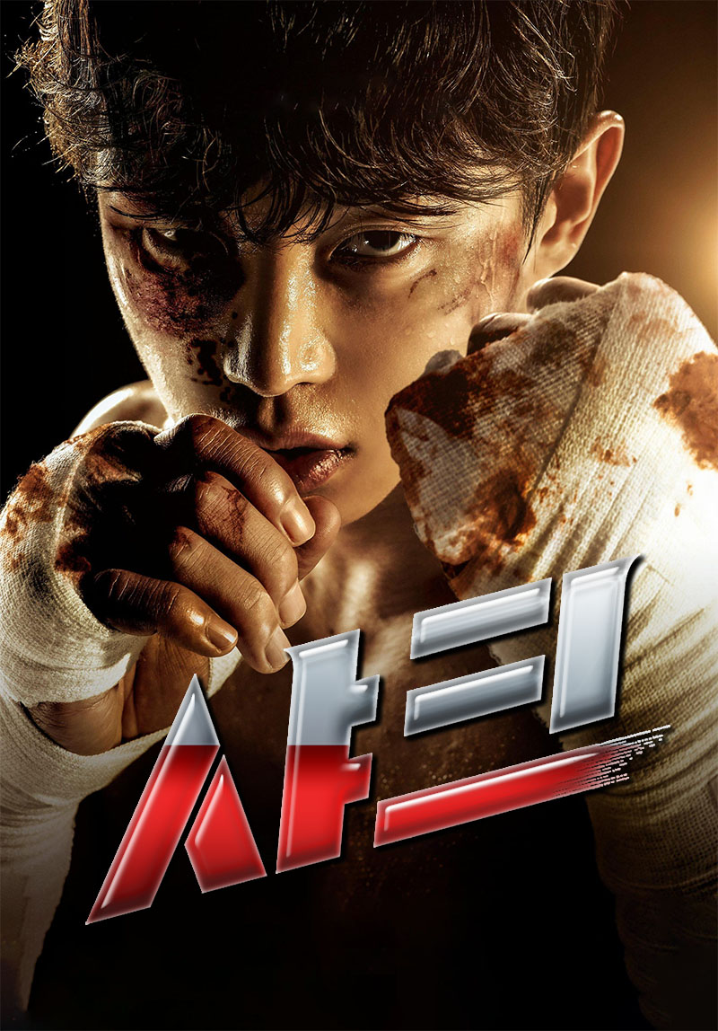 1747373381811227.jpg 鲨鱼:风暴1ba.jpg