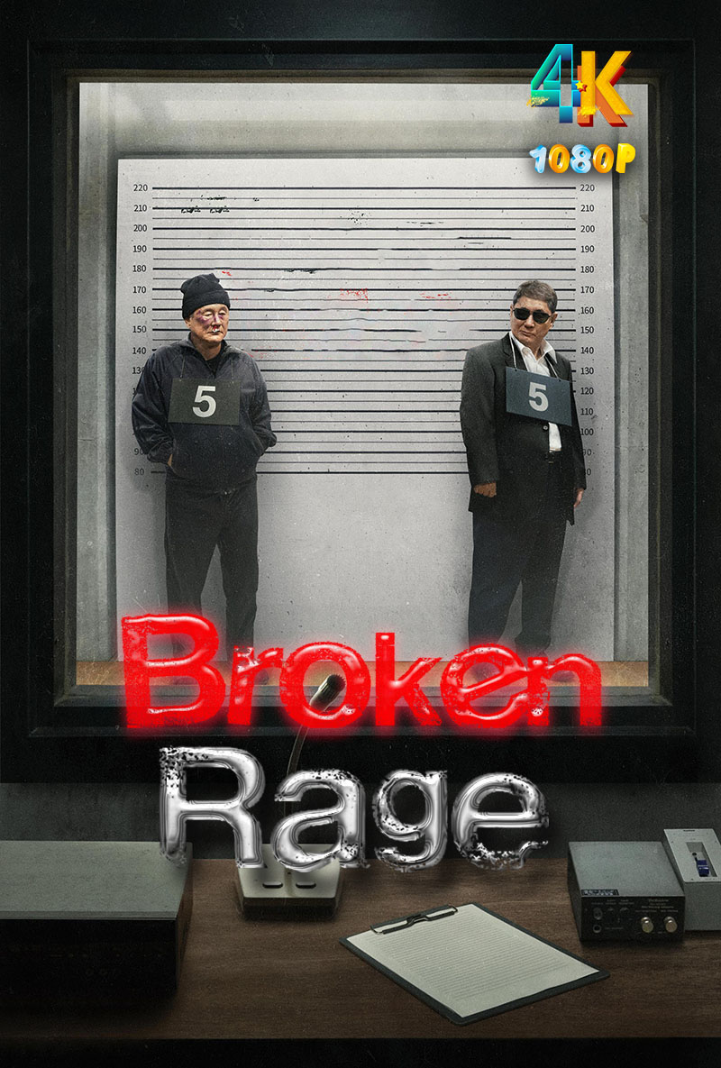 1747997853462304.jpg 破碎的愤怒a.jpg