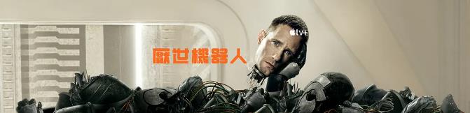 20250524010618486-1748019978-杀戮人机