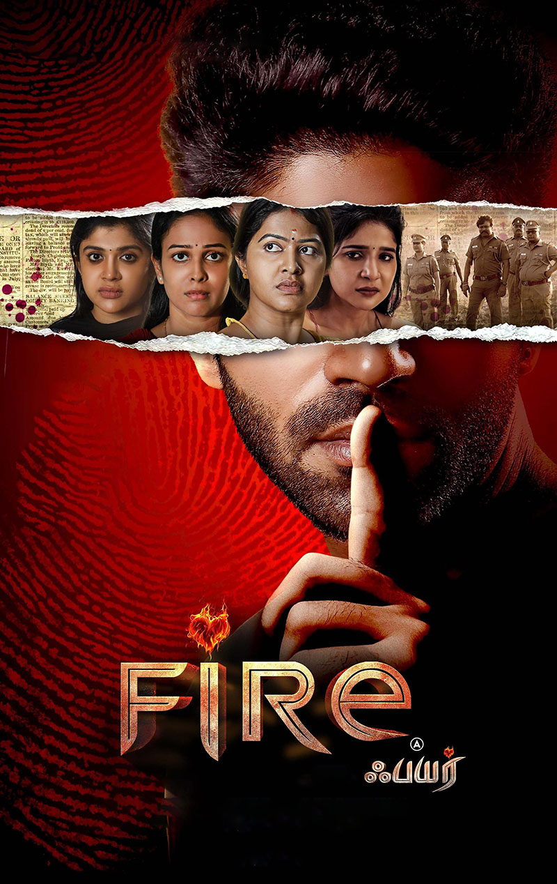 1748309967495170.jpg 欲火a.jpg