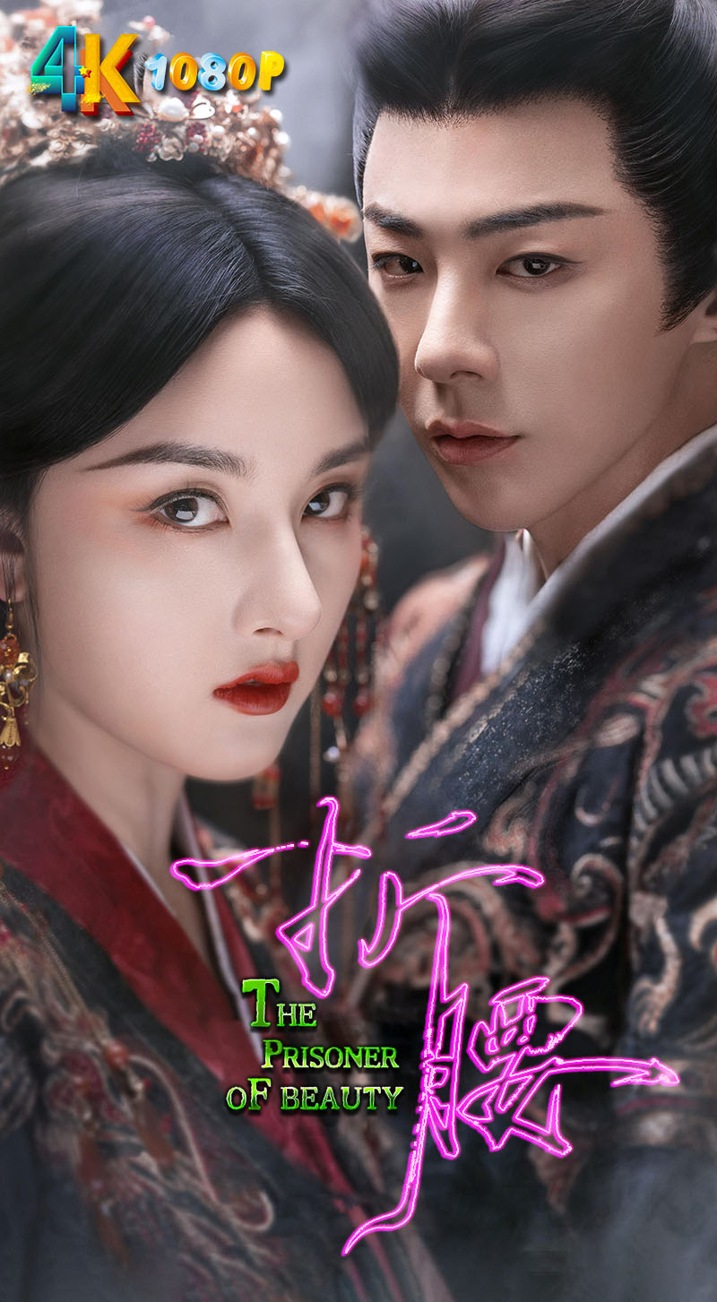 1749293843794505.jpg 折腰1ba.jpg