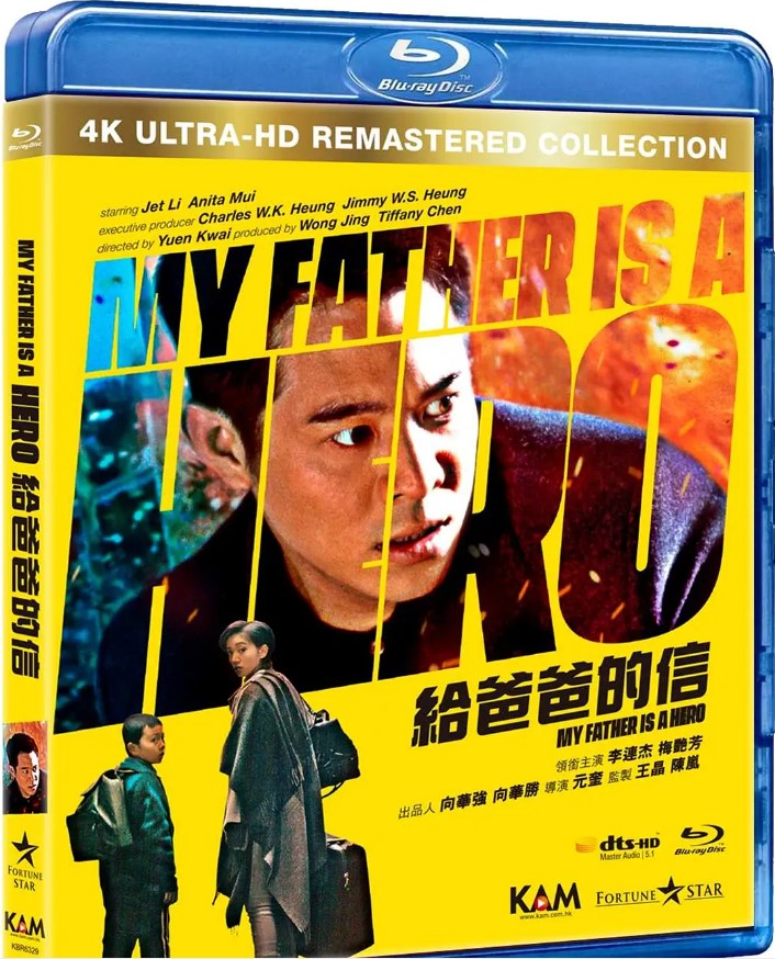 1749463090119274.jpg 屏幕截图 2025-05-31 105337.jpg