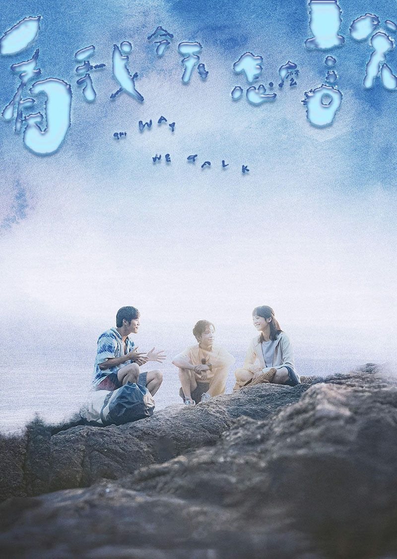 1755829996154445.jpg 看我今天怎么说1aa.jpg