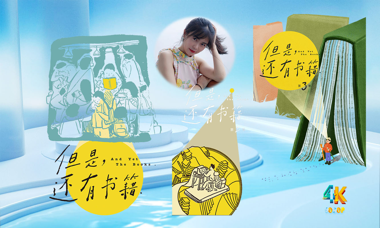 1756105573458029.jpg 但是还有书籍S01b.jpg