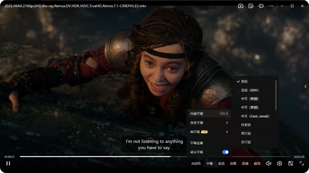 1756646886291907.png PixPin_2025-08-31_20-56-13.png