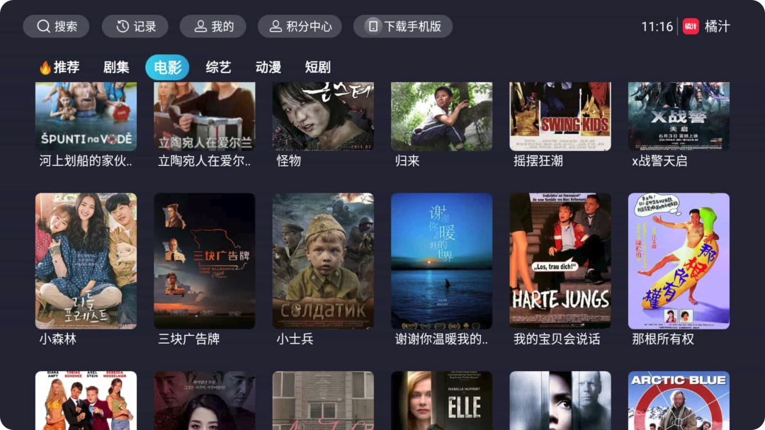 1756737997394720.png PixPin_2025-09-01_22-35-31.png