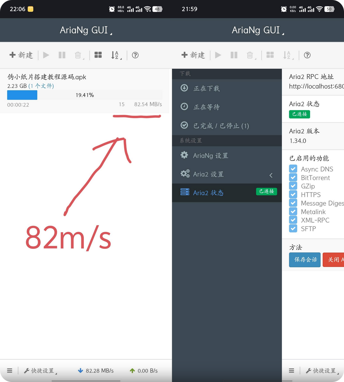 1756790383439971.png PixPin_2025-09-02_13-11-56.png