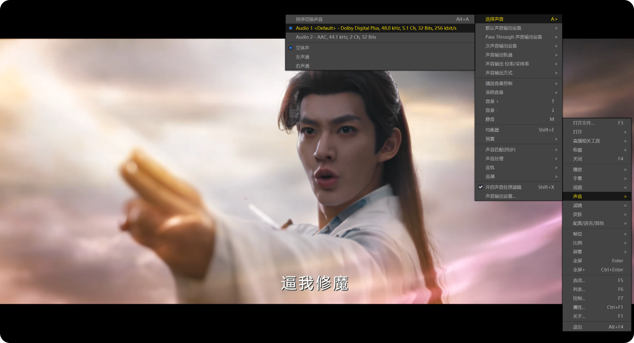 1756902617162381.png PixPin_2025-09-03_17-07-36.png