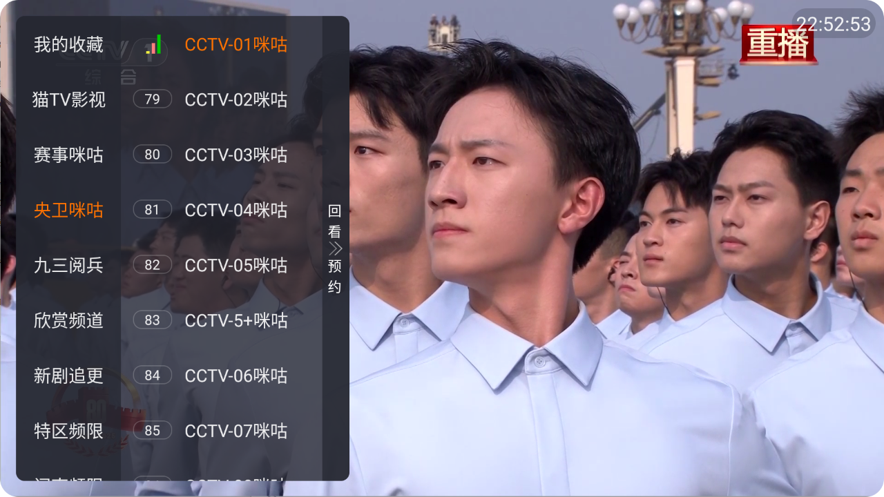 1756912415475193.png PixPin_2025-09-03_22-52-54.png