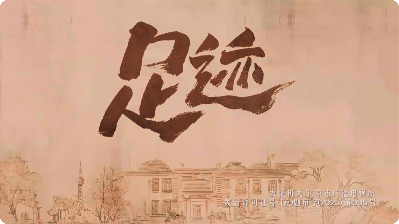 1756989795524350.png PixPin_2025-09-04_20-32-37.png