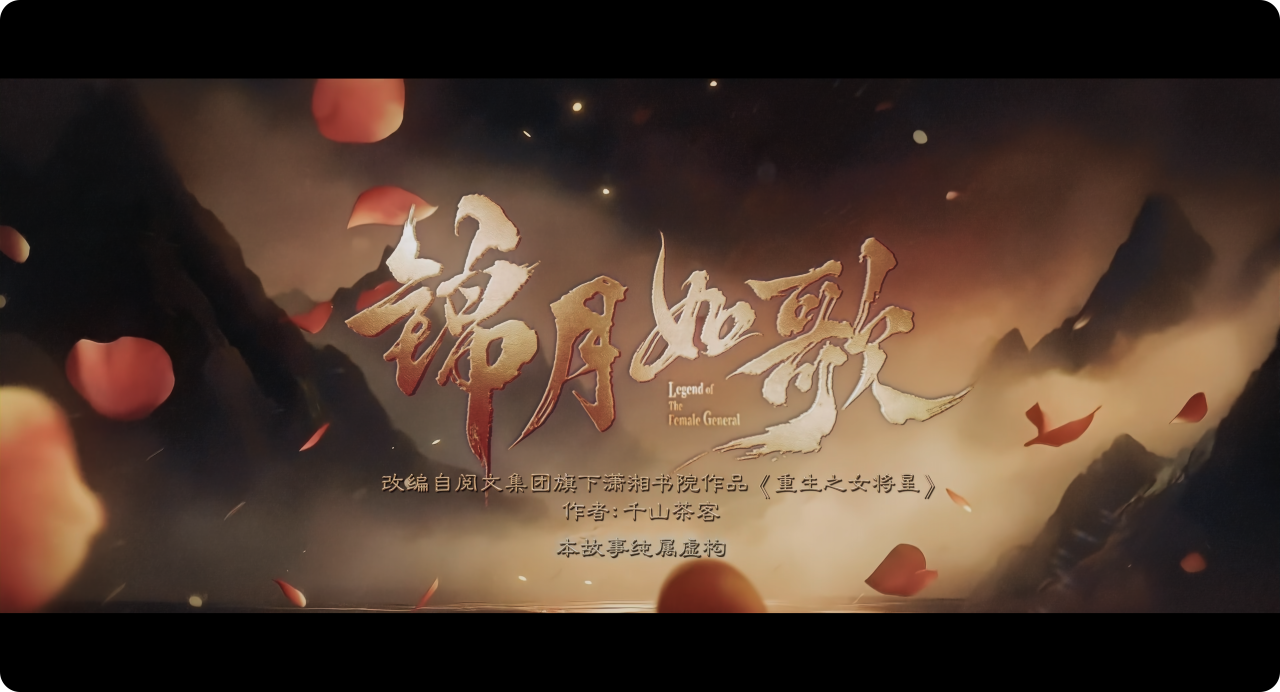 1757036360197036.png PixPin_2025-09-05_09-12-11.png