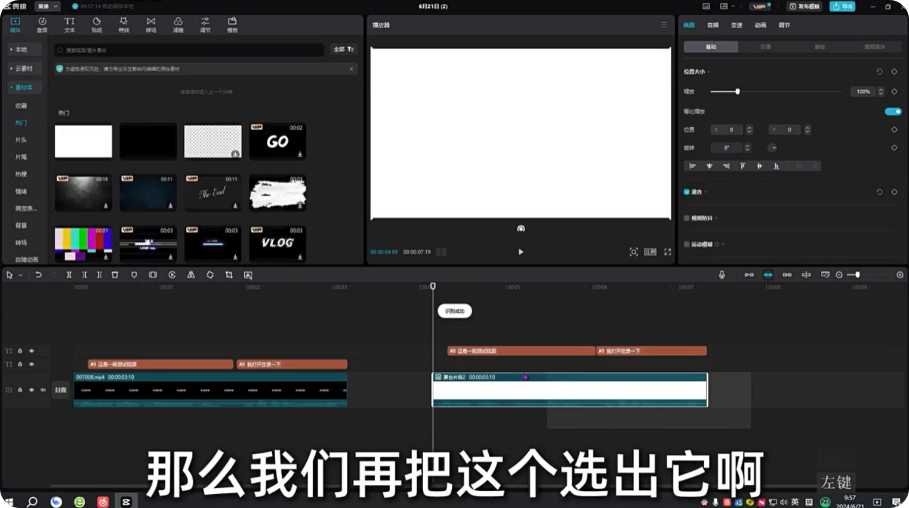 1757168239594216.png PixPin_2025-09-06_22-06-25.png