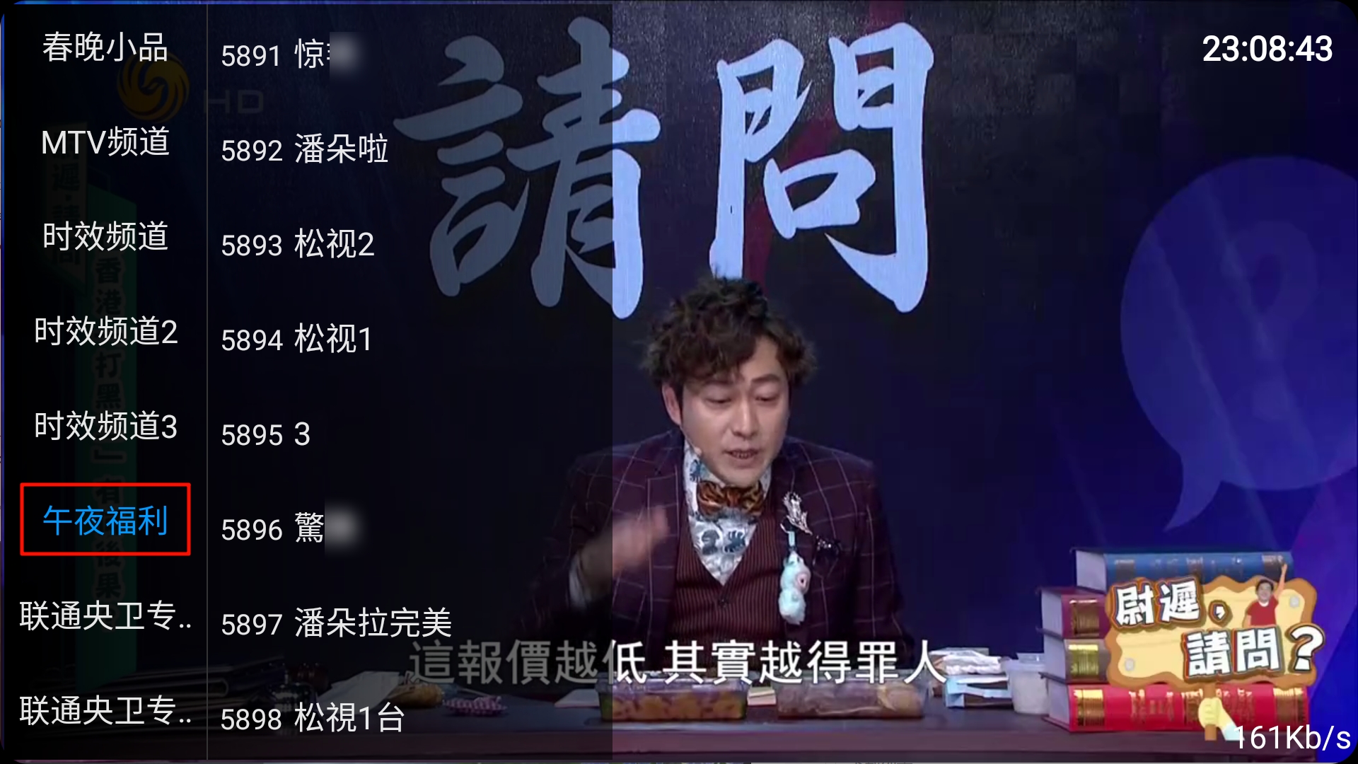 1757863935158591.jpg PixPin_2025-09-14_23-10-00.jpg