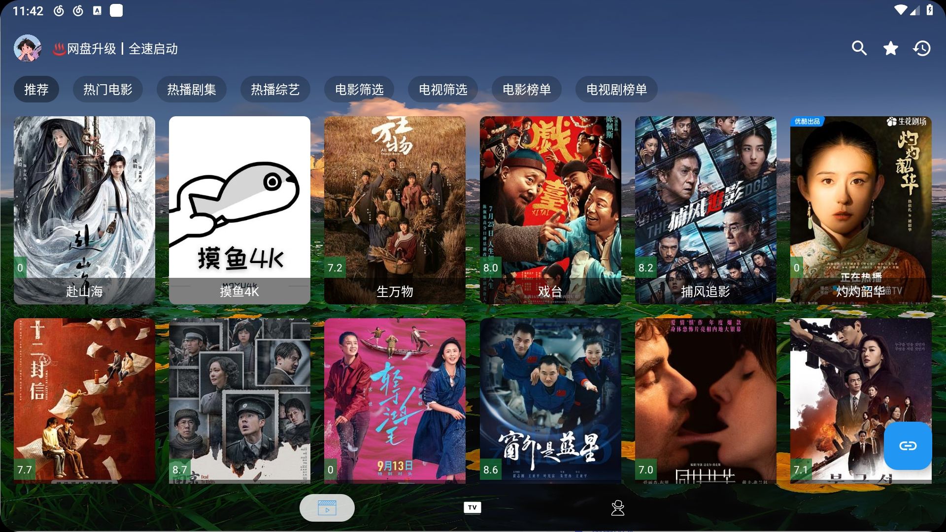 1757865335976501.jpg PixPin_2025-09-14_23-42-22.jpg