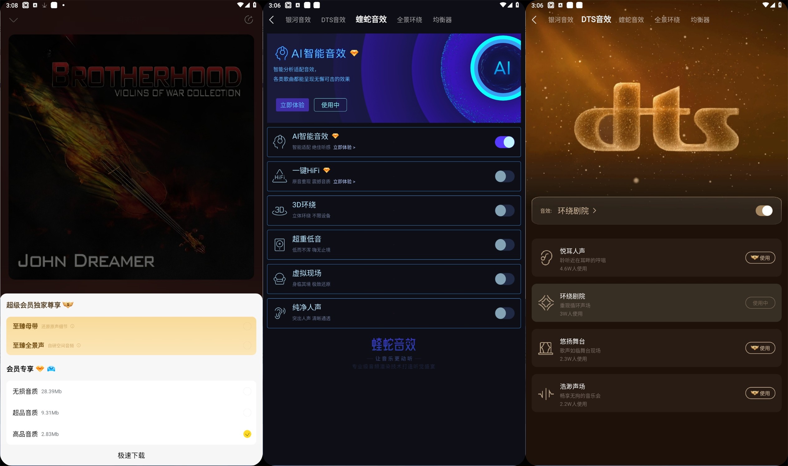 1758353134160829.jpg PixPin_2025-09-20_15-08-49_副本.jpg