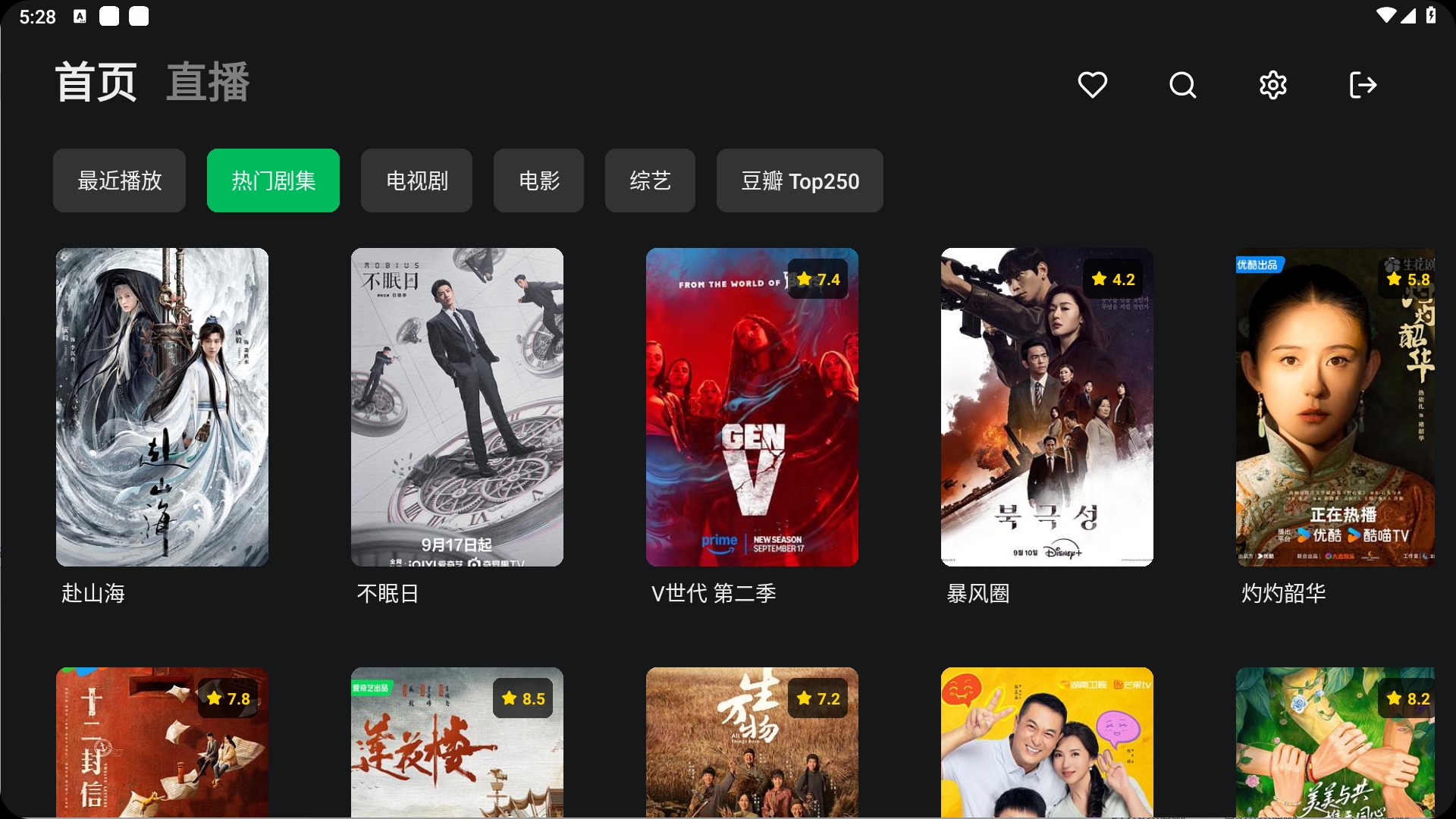 1758361280927429.jpg PixPin_2025-09-20_17-28-51.jpg