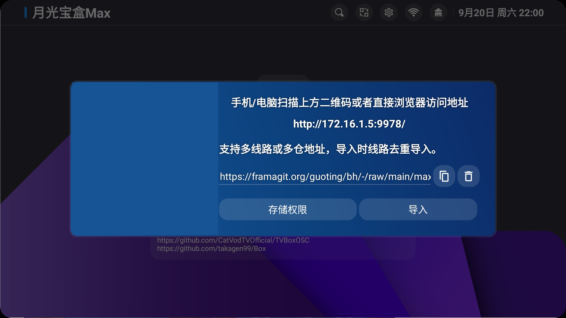 1758378221956202.jpg PixPin_2025-09-20_22-01-42.jpg