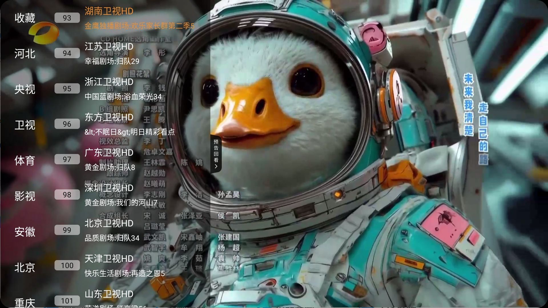 1758547322840307.jpg PixPin_2025-09-22_21-05-42.jpg