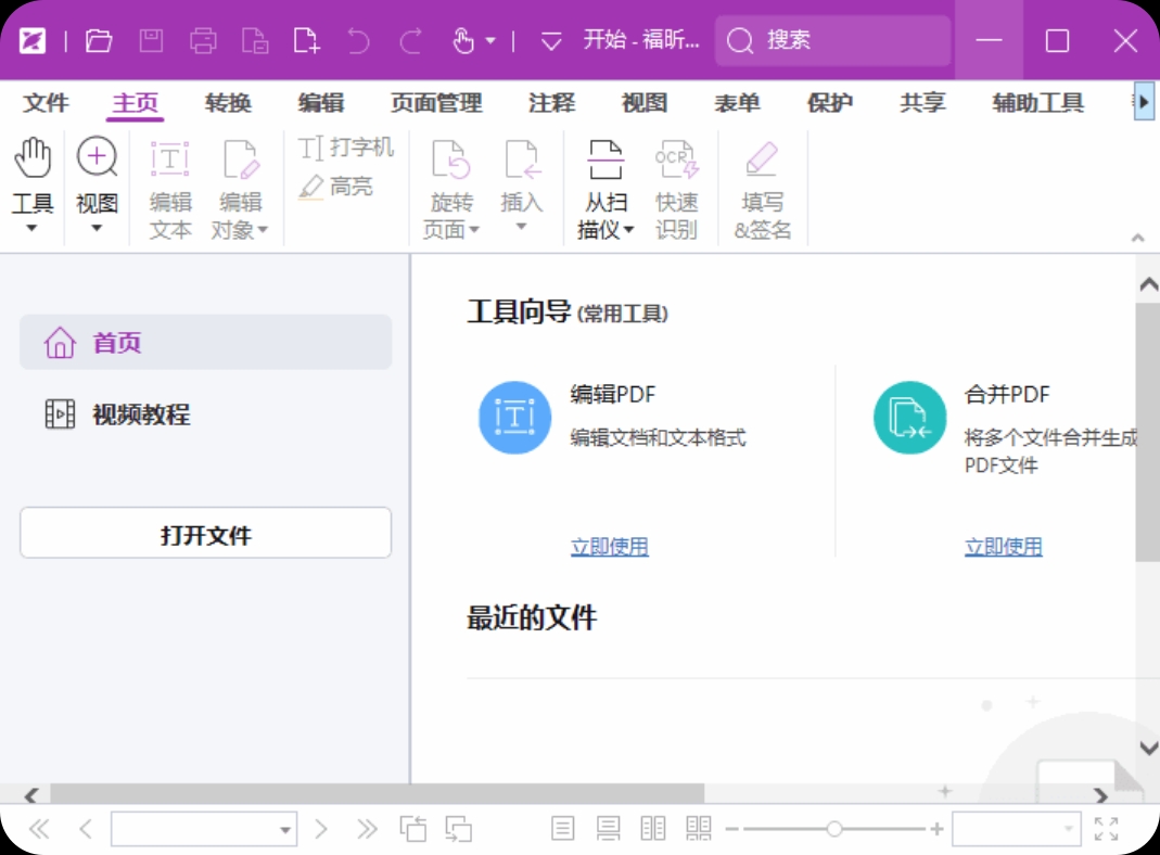 1758549077682204.jpg PixPin_2025-09-22_21-35-24.jpg