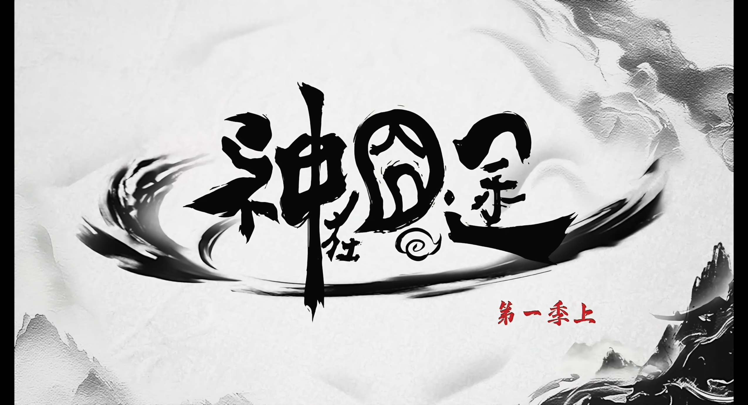 1759136546836123.jpg PixPin_2025-09-29_16-42-43.jpg