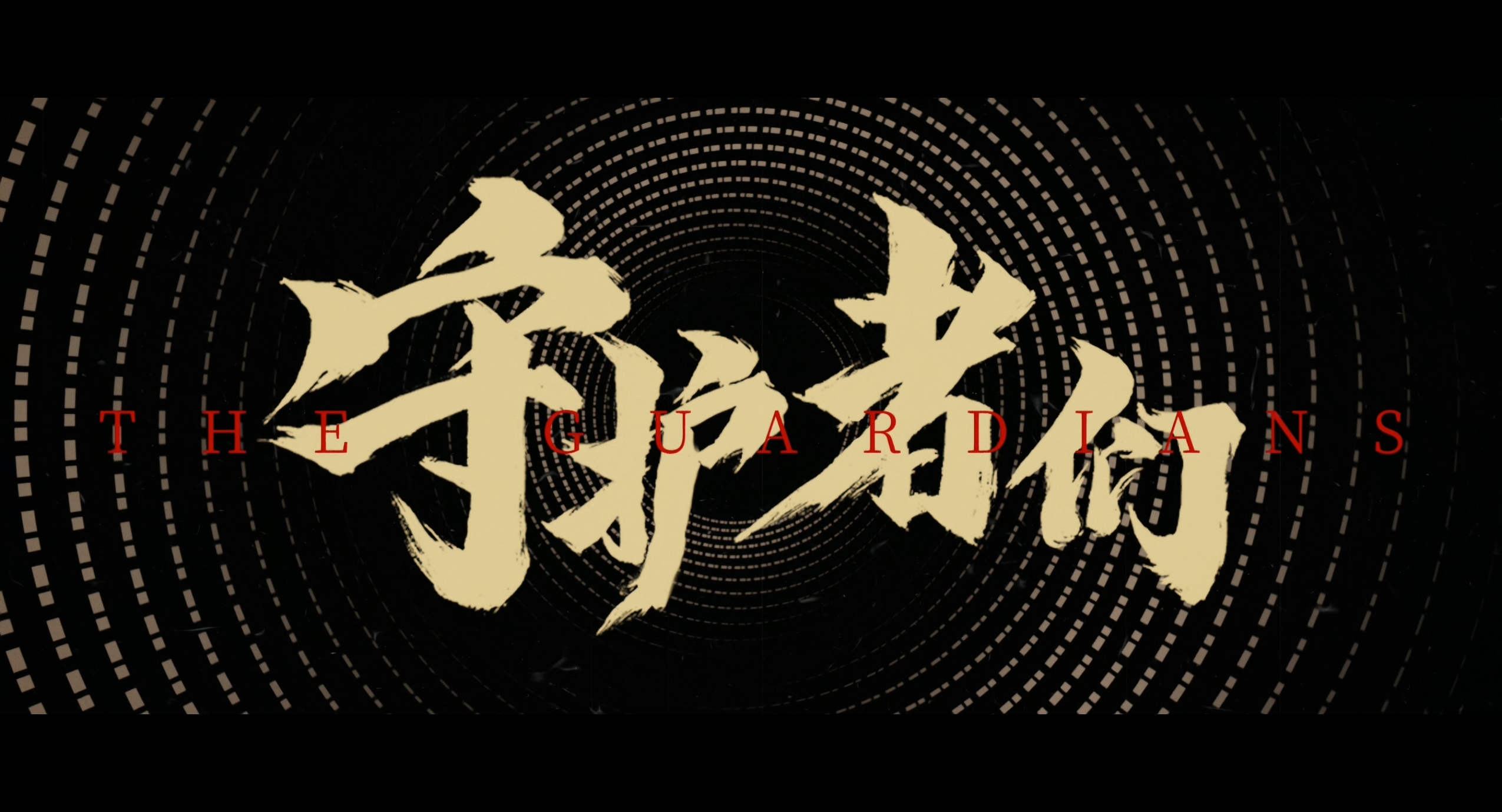 1759482294886459.jpg PixPin_2025-10-03_16-39-43.jpg