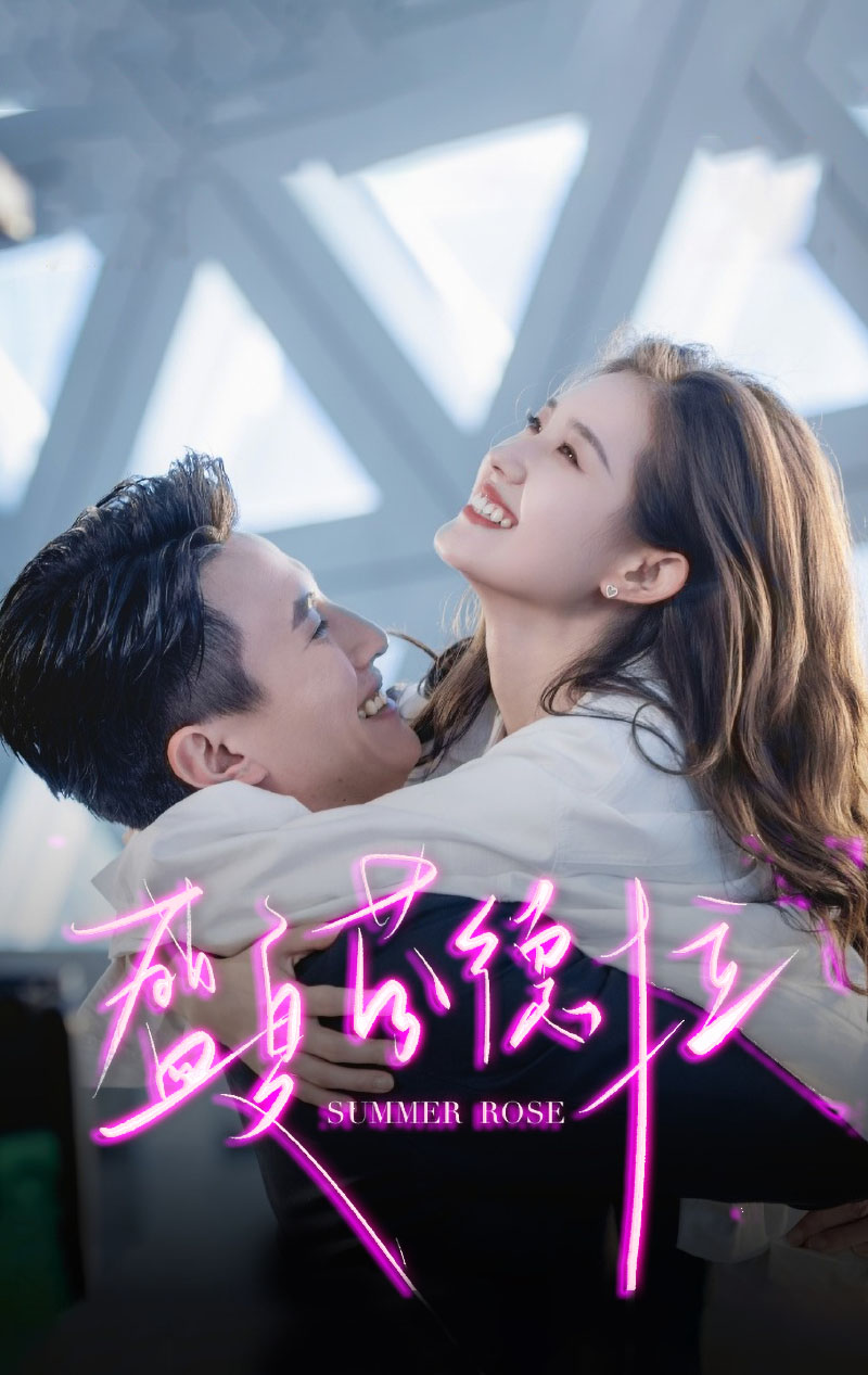 1760101781276891.jpg 盛夏芬德拉1aa.jpg