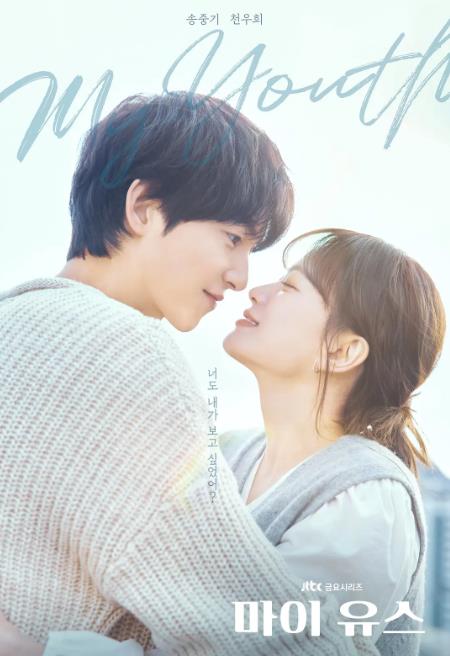 20251013225548690-1760367348-我的青春