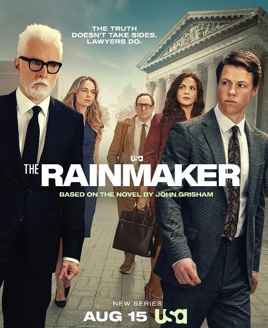 20251014001945224-1760372385-造雨人