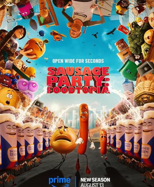 20251017161053592-1760688653-香肠聚会:食托邦